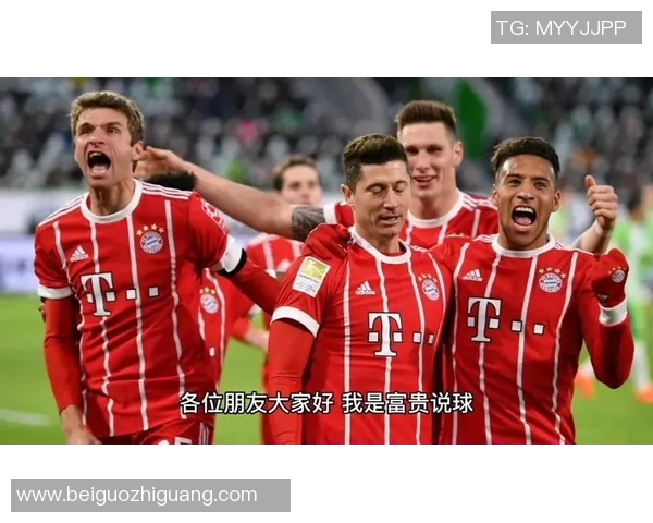 足球竟彩分析预测技巧与策略助你赢得更多胜利的秘诀分享